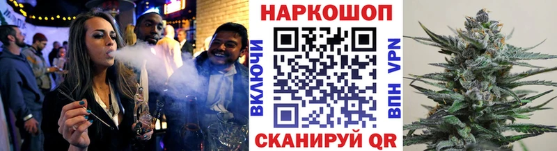 Что такое Вышний Волочёк Амфетамин  Марихуана  Alpha PVP 