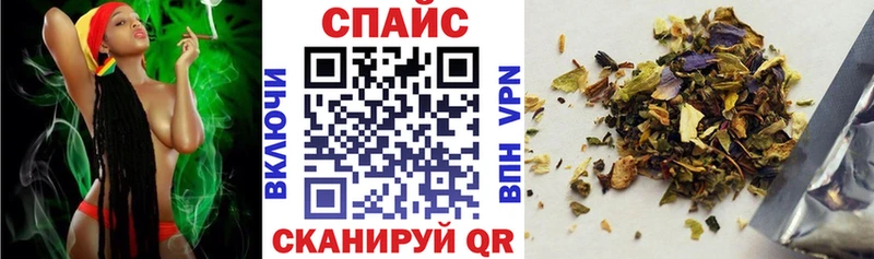Бутират бутандиол  Вышний Волочёк 
