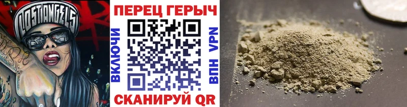 Героин Афган  Вышний Волочёк 