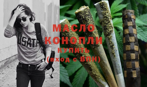 мефедрон Ладушкин