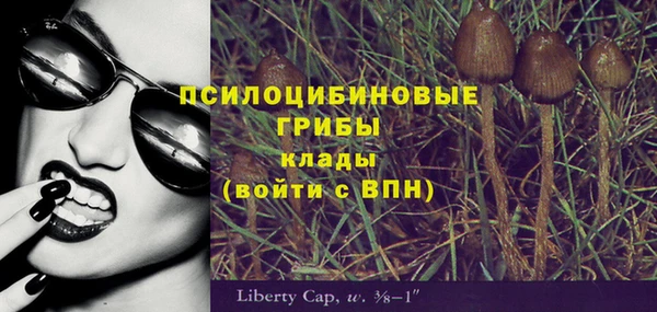 мефедрон мука Алзамай