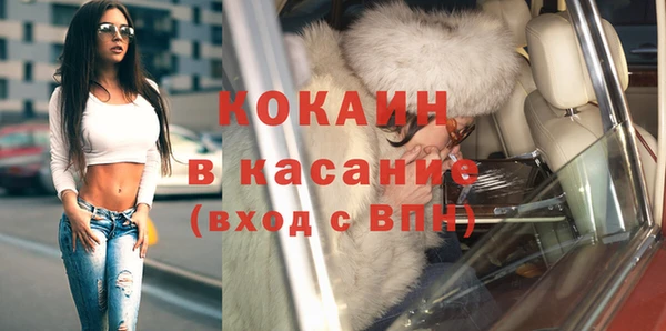 мефедрон мука Алзамай