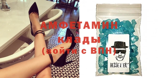 мефедрон мука Алзамай