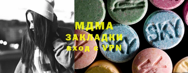 герыч Алексин