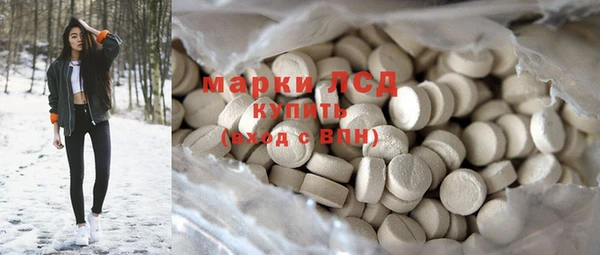 гашик Алексеевка