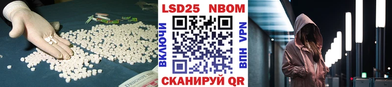 ЛСД экстази ecstasy  где можно купить   Вышний Волочёк 